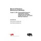 IEEE 1856-2017