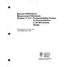 IEEE 802.16s-2017