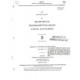 IEEE 1268-2016