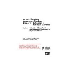 IEEE 1801-2015