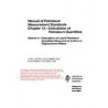 IEEE 1801-2015