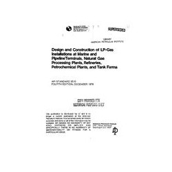 IEEE 1900.6-2011/Cor 1-2015