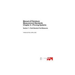 IEEE 62659-2015