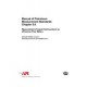 IEEE C37.11-2014