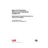 IEEE C37.11-2014
