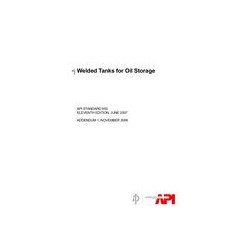 IEEE 1564-2014