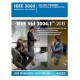 IEEE 3004.1-2013