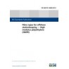 BS PD ISO/TS 14909:2012