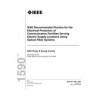 IEEE 1590-2009