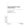 IEEE 1076-2008