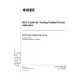 IEEE 495-2007