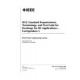 IEEE C57.19.03-1996/Cor 1-2005