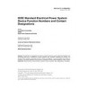 IEEE C37.2-1996