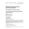 IEEE 115-1995