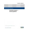 BS PD ISO/TS 11669:2012