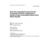 IEEE 833-1988