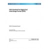 IEEE 1445-2016