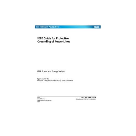 IEEE 1048-2016