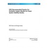 IEEE 421.5-2016