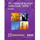 IEEE C2-2017