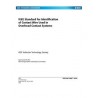 IEEE 1896-2016
