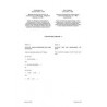IEC 61326-2-2 Ed. 1.0 b CORR1:2007