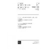 IEC 61643-341 Ed. 1.0 b:2001