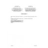 IEC 61643-21 Ed. 1.0 b CORR1:2001