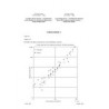 IEC 61459 TR Ed. 1.0 b CORR1:2001