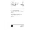 IEC 62026-3 Ed. 1.0 b:2000
