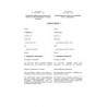 IEC 61229 Ed. 1.0 b CORR1:2000