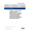 BS PD CEN/TS 16319:2012