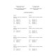IEC 61362 Ed. 1.0 b CORR1:2000