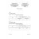 IEC 60317-0-2 Ed. 2.0 b CORR1:1999