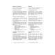 IEC 60679-5-1 Ed. 1.0 b:1998