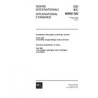 IEC 60092-302 Ed. 4.0 b:1997