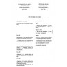 IEC 60068-2-44 Ed. 2.0 b CORR1:1995
