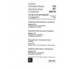IEC 60050-714 Ed. 1.0 t:1992