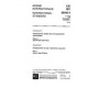 IEC 60393-1 Amd.1 Ed. 2.0 b:1992