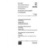 IEC 60050-426 Ed. 1.0 b:1990
