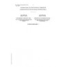 IEC 61000-4-30 Ed. 3.0 b cor.1:2016