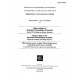 IEC 60050-881 Ed. 1.0 t:1983