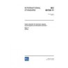 IEC 60728-11 Ed. 2.0 en:2005