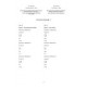 IEC 62148-2 Ed. 1.0 b CORR1:2003