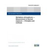 BS PD ISO/TR 14294:2011