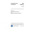 IEC 61400-11 Amd.1 Ed. 2.0 en:2006