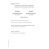 IEC 62026-3 Cor.2 Ed. 3.0 b:2019