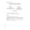 IEC 62386-332 Cor.1 Ed. 1.0 b:2019
