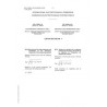 IEC 61000-4-18 Cor.1 Ed. 2.0 b:2019