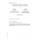 IEC 61340-5-1 Cor.1 Ed. 2.0 b:2017